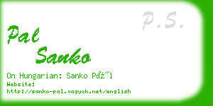 pal sanko business card